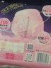 七度空间萌睡安心裤超长夜用安睡裤大码裤型卫生巾XL码20片【新国标认证】 实拍图