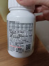善存中老年男女复合维生素 B族维B1D3CE钙镁锌硒生物素叶酸 160粒*2瓶 实拍图