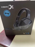 西伯利亚（XIBERIA）【全网热销】 V13电脑耳机头戴式有线游戏耳机 usb7.1声道 带线控 电竞耳机耳麦带麦 黑色 实拍图