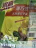 3M洗车洗衣洗碗思高薄巧型天然橡胶手套大号（柠檬黄）2付装 实拍图
