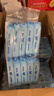 舒洁（Kleenex）湿厕纸40抽*40包家庭装囤货湿纸巾厕纸洁厕湿巾湿厕纸小包 实拍图