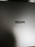 小米笔记本电脑 红米REDMI Book Pro 16 2025酷睿2代Ultra5 32G 1T 99Wh大电池【国家补贴15%】 实拍图