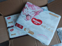 好奇（Huggies）部分次日达皇家御裤小龙裤纸尿裤新生儿尿不湿婴儿超薄柔软透气 L码 38片 纸尿裤【9-14kg】小包 实拍图