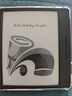 掌阅（iReader）【新品上市】Ocean5 Pro 7英寸智能阅读本 电子书阅读器 墨水屏电纸书 AI平板电脑学习便携 星际黑 实拍图