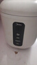美的（Midea）电饭煲电饭锅一人食0.8L小容量迷你1-2人便携单人宿舍旅行 智能预约不粘锅内胆FB08M301 实拍图