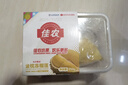 佳农泰国冷冻 金枕榴莲肉250g*1盒装 生鲜新鲜水果 实拍图