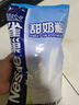 雀巢（Nestle）甜奶粉800g袋装速溶富含维生素中老年儿童学生烘焙原料早餐冲饮 实拍图