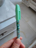 施耐德（Schneider）小学生钢笔初学者儿童开学季必备用品正姿练字笔男女孩三四年级入门墨囊钢笔EF尖童趣-海底城 实拍图