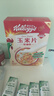 家乐氏（Kellogg）进口玉米片500g/盒大包低脂麦片谷物圈冲泡即食营养谷物早餐代餐 实拍图