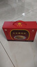 太仓牌 工厂店中华老字号正宗无添加豆粉纯猪肉松高端礼盒寿司著名特产 5月新货高端肉松礼盒500g*1盒 传统太仓肉松 实拍图