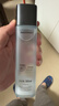 欧莱雅男士水能保湿平衡爽肤水130ml补水控油须后水护肤品新年送男友 实拍图