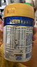 美素佳儿（Friso）皇家幼儿配方奶粉 3段（1-3岁幼儿适用）400g 乳铁蛋白（新国标） 实拍图