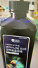 YEE鱼缸杀菌养水基础套餐亚甲基蓝+硝化细菌535ml 实拍图