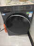 海尔（Haier）【26年超越新品58E】11公斤超薄滚筒洗衣机全自动变频带烘干洗烘一体 旗舰店正品一级能耗国家补贴 洗脱+1.2洗净比+八维减震+超薄+羽绒毛毯洗 单洗 实拍图