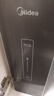 美的（Midea）中央软水机家用双罐大流量小型厨下式全自动超薄中央全屋净水软水系统 软化水除垢净水器套装 实拍图
