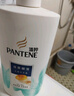 潘婷去屑洗发水乳液修护750G洗发水洗头膏男女通用 实拍图