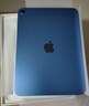 Apple/苹果 iPad11英寸 A16芯片2025年款 平板电脑 (128GB WLAN版/学习办公娱乐)蓝色 实拍图