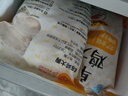 正大食品（CP）鸡大胸 净重3斤 冷冻生鲜 鸡胸肉生鲜鸡肉鸡排自做轻食 实拍图
