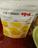 百草味芒果干120g/袋 水果干特产菲律宾风味办公零嘴小吃蜜饯果脯烘焙 实拍图