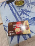 雀巢（Nestle）【樊振东同款】1+2特浓低糖*速溶咖啡三合一冲调饮品30条390g 实拍图