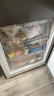 新飞260L三门变频一级能效 风冷无霜宽幅智能变温节能冰箱  BCD-260WK3AT 国家补贴 实拍图
