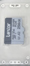雷克沙（Lexar）tf大疆pocket3内存卡 运动相机无人机内存卡 高速gopro存储卡micro sd卡 256G SilverPlus 读速205MB/s TF卡 晒单实拍图