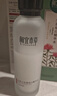 相宜本草红景天莹透幼白精华水150ml 保湿美白淡斑爽肤水新年礼物 实拍图