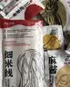 宛禾麻酱米线螺蛳粉组合996g （家庭装米线112g*5袋+螺蛳粉436g） 实拍图