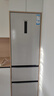 卡萨帝（Casarte）揽光406L三开门冰箱超薄零嵌入式一级能效BCD-406WLCD3M4GDU1国家补贴 实拍图