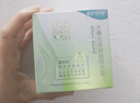 百雀羚草本精萃八杯水倍润精华霜50g补水保湿面霜品质国货新年礼物 实拍图