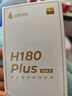 漫步者（EDIFIER）H180Plus Type-C有线耳机 在线会议耳机 K歌耳麦 Hi-Res金标认证 适用于华为小米oppo手机  白色 实拍图