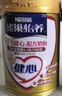 雀巢（Nestle）【侯明昊推荐】怡养金装健心中老年低GI奶粉800g植物甾醇酯年货 实拍图
