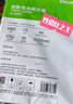 得力（deli）A4 115g带背胶高光面照片纸 可粘贴相片打印纸 50张/盒 ZX007 实拍图