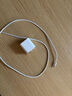 Apple/苹果 20W USB-C充电器  type-c充电器苹果手机充电器原装手机快充头 苹果17手机充电器 实拍图