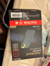 闪迪（SanDisk）1TB Nvme移动固态硬盘（PSSD）E61至尊极速卓越版松柏青SSD 读速1050MB/s 手机直连笔记本外接硬盘 实拍图