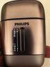 飞利浦（PHILIPS）电动剃须刀新一代旋护式鹅卵石Pro 无线充电便携款剃须刀暮霭金 年会奖品生日礼物送男生老公父亲 实拍图