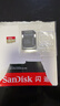 闪迪（SanDisk）256GB TF(MicroSD)内存卡 4K极速金卡A2 V30 U3行车记录仪 运动相机无人机 监控存储卡 读190MB/s 实拍图