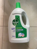 滴露（Dettol）衣物除菌液松木3L 内衣袜子衣物长效杀菌除螨 衣服消毒液儿童可用 实拍图