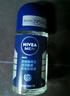 妮维雅（NIVEA）抑汗香体腋下止汗露滚珠夏季干爽男士海洋酷爽爽身走珠液50ml新年 实拍图