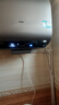 海尔（Haier）国家补贴双胆扁桶电热水器60升 BK3S 净肤洗 AI小魔盒 3300W变频速热 一级能效节能家用大水量 实拍图