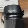 JJC 相机遮光罩 适用于尼康Z DX 18-140mm VR镜头 替代HB-101 Z50II二代 Z62 Z7II Z9 Z5微单保护配件 遮光罩 实拍图