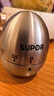 苏泊尔（SUPOR）厨房用品小工具手动定时器机械计时器提醒器 时间管理器 不锈钢款 实拍图