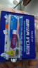 云南白药牙膏亮白护龈清新口气祛渍5效护口成人牙膏国粹礼盒套装5支500g 实拍图