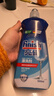finish亮碟漂洗剂500ml 光亮剂洗碗机专用洗涤剂加速烘干玻璃除水斑 实拍图