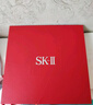 SK-II神仙水75ml精华液sk2水乳化妆品护肤品套装礼盒生日新年礼物女 实拍图