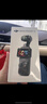 大疆 DJI Osmo Pocket 3 标准版 一英寸口袋云台相机 OP灵眸手持数码相机 旅游vlog 便携美颜摄像 实拍图