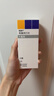 [欧唐宁]利格列汀片 5mg*7片 3盒装 实拍图