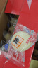 港荣蒸蛋糕奶香900g面包小零食早餐饼干嫩鸡蛋西式糕点年货节礼盒品物 实拍图