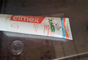 ELMEX艾美适儿童牙膏含氟防蛀6-12岁换牙期少儿牙膏 50ml*2支装套装 实拍图