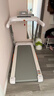 佑美U2Pro跑步机家庭用电动爬坡登山室内可折叠收纳降噪走步机爬坡机 高性能-20挡坡度-升级4.0电机 实拍图